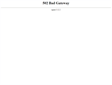 Tablet Screenshot of clarksvillespine.com
